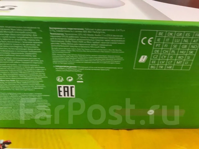 Microsoft Xbox Series S ����