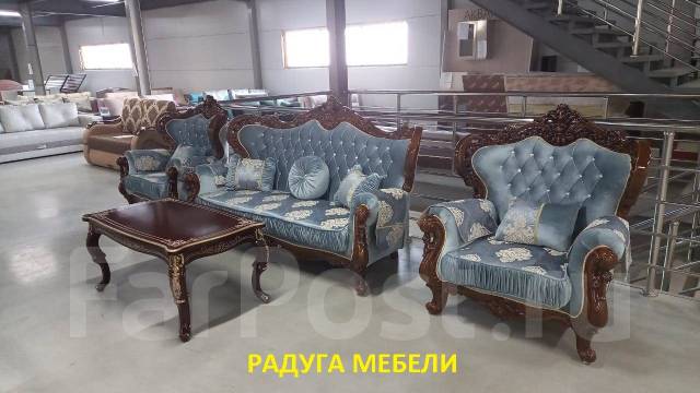 Комплект диван и 2 кресла "Джулия" орех. Уценка, новый, в наличии. Цена ...