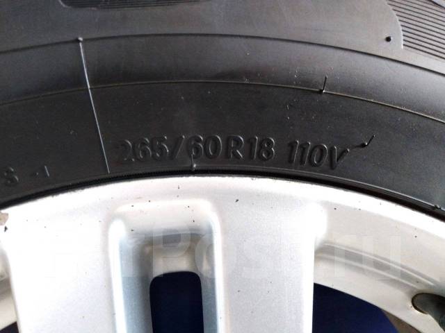 Nitto 265 60 R18 на литых дисках Lexus, 18", 1 шт, 265 мм, 60 % ...