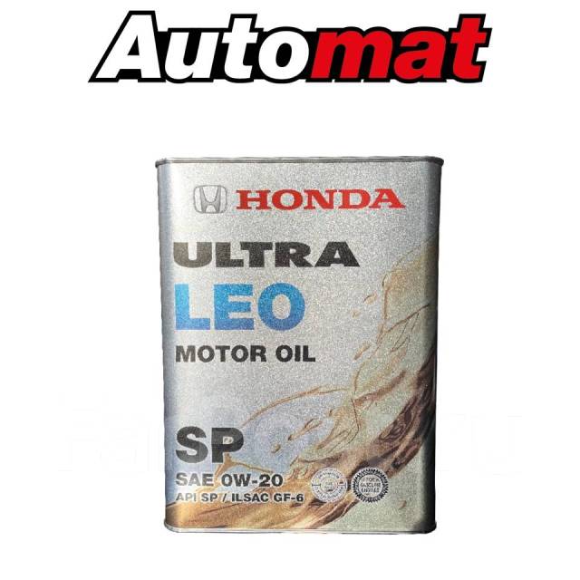Honda 08227 99974
