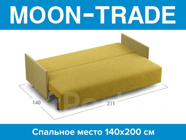 Диван прямой пантограф тик так moon family 144