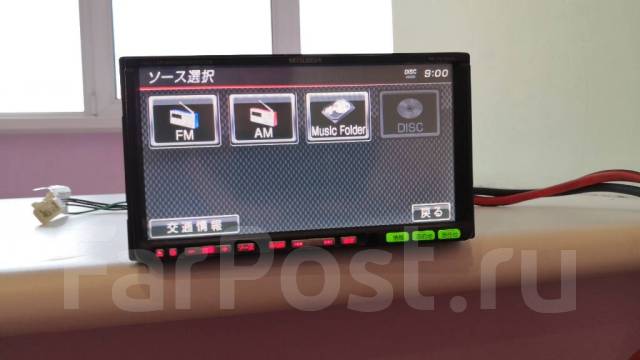 Магнитола MMC NR-HZ750CD Подойдет на Toyota/Subaru/Honda/Nissan/MMC ...