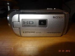 Sony HDR-PJ240E. 9 - 9.9 ��, � ���������� ����
