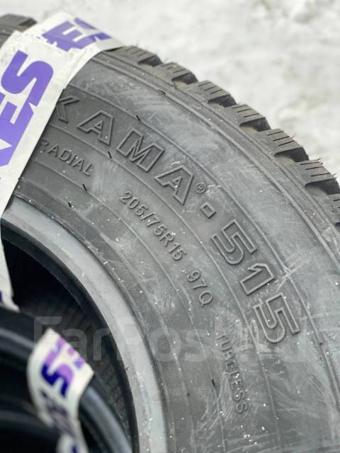 Кама-515, 205/75R15 97Q, 15", 1 шт, в наличии, 205 мм, 75 %, радиальный ...
