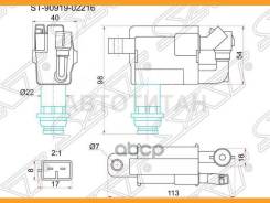   Toyota 1JZ#/2JZGE JZX10# 96-00/1JZ# JZX11# 00-/2JZGE JCE1# 01-/1JZGE/2JZGE JCG1# 9 SAT ST9091902216 ST9091902216 