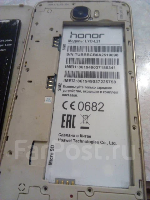 Honor 5A. �/�, ������� ����