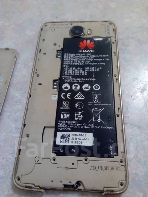 Honor 5A. �/�, ������� ����