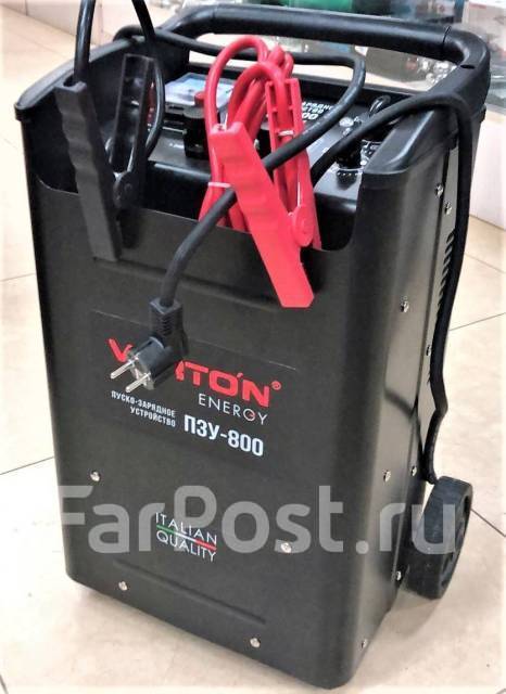 Пуско зарядное парма упз 800. Пуско зарядное устройство 800. Пуско-зарядное устройство verton energy пзу 1000 01. Пуско зарядное устройство 800. Пуско-зарядное устройство verton energy пзу-800.