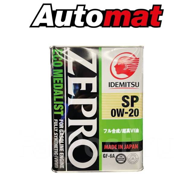 Масло моторное синтетическое Idemitsu Zepro ECO Medalist SP/GF-6A 0W20 4л