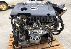 Контрактный Двигатель Nissan, проверенный на ЕвроСтенде в Самаре