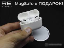 Apple AirPods Pro. ��� ����� �� ������������ ����