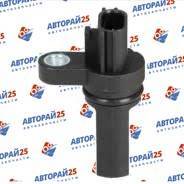    Nissan QR20DE VQ23DE 23731-AL606 23731-AL606 