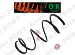   OBK C4T20341 Toyota Allion / Premio 245, 265 (4WD) C4T20341 