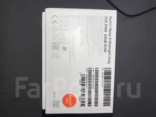 Xiaomi Redmi Note 9. �����, �����, 4G LTE, NFC ����