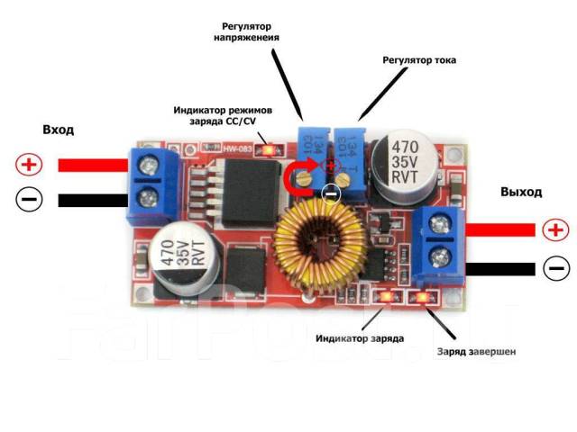 Xl4015 5a dc в dc cc cv схема