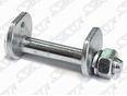      SAT ST4840932030K Toyota / Lexus ST4840932030K 
