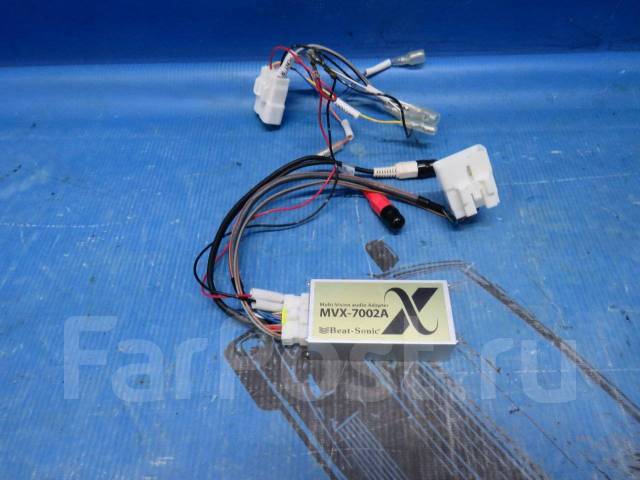 ビートソニック (Beat-Sonic) サウンドアダプター マークII MVX-7002A