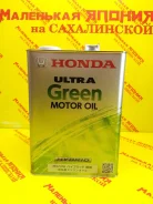 Honda Ultra Green. 0W-10, �������������, 4��. ����