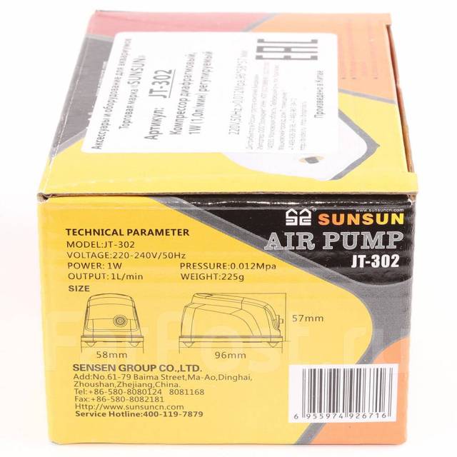 Ультра тихий компрессор Sunsun JT-302 1 л/мин, в наличии. Цена: 450₽ во ...