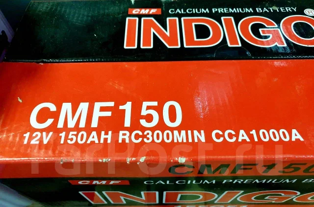 Indigo. 150��.�., ��������, ������������ �����. ��� ����� �� ������ ����