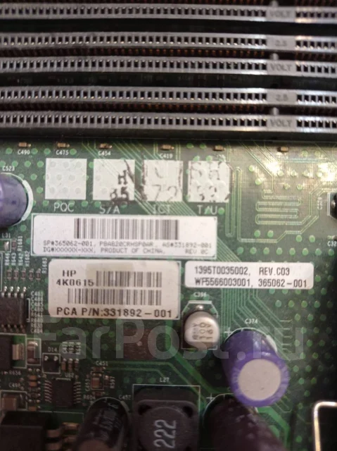 Socket 603/604 ����