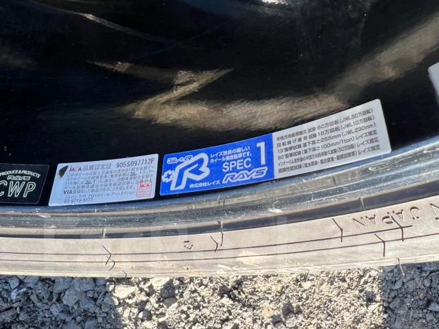 RAYS HFullCross Cross Sleekers Q5. 7.5x18", 5x114.3, ET38, �� 73,1���. ����