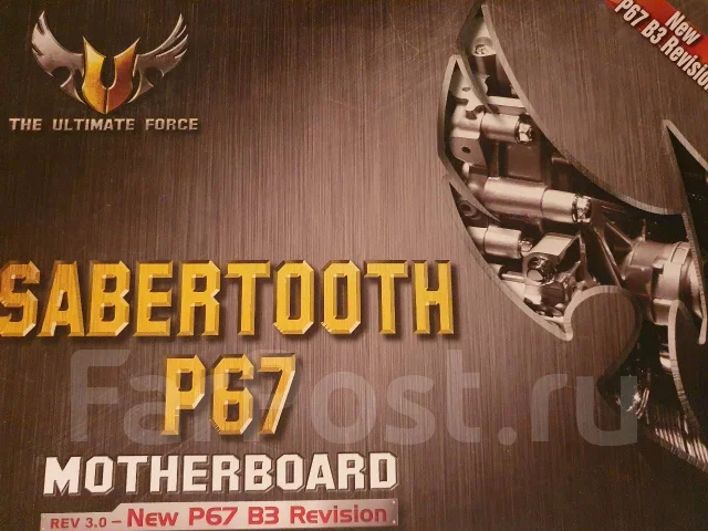 P67 ����