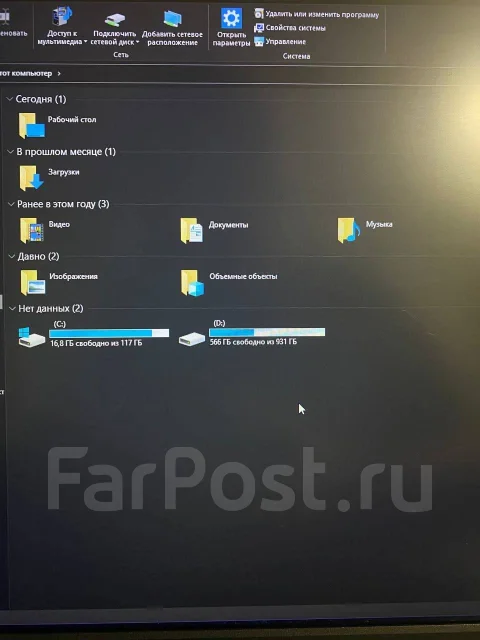Xiaomi Mi Notebook Pro. 15.6", 4����, ��� 8 ��, ���� 1 128���, WiFi: 1, Bluetooth: 1, ����������� �� 7��. ����