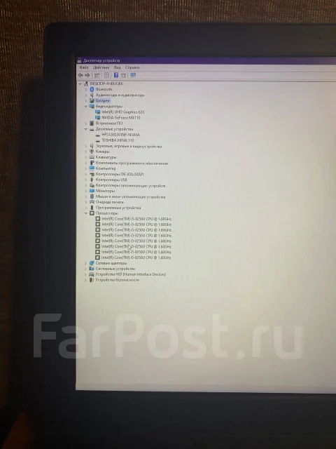 Xiaomi Mi Notebook Pro. 15.6", 4����, ��� 8 ��, ���� 1 128���, WiFi: 1, Bluetooth: 1, ����������� �� 7��. ����