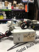 Xenon ����� H4 4300k h4 ����