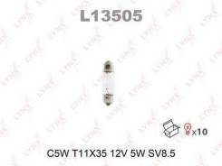 ! .   C5W 12V (SV8.5-8)/ L13505_ L13505 