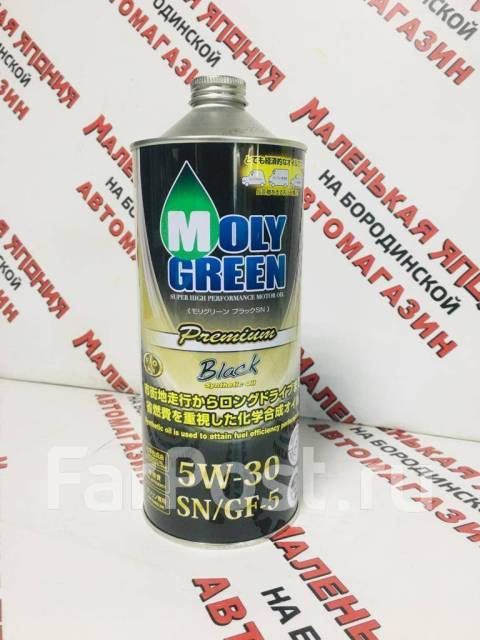 Масло моторное Moly Green 5W30 Black 1л (Япония) На Бородинской 28 к2 ...