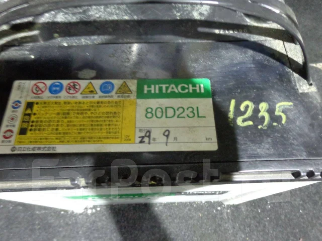 Hitachi. 80��.�., ��������, ������������ ��� ����