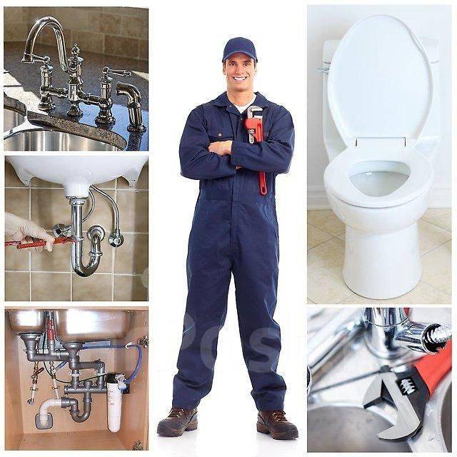 Устранение засоров, замена труб, откачка, разморозка, прочистка ...