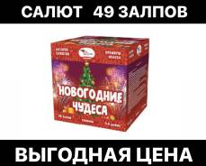 ������� �������. ����