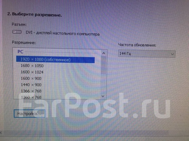 BenQ. 24" ����
