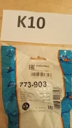 Fischer 773903 ������ ��������� 773903 ����