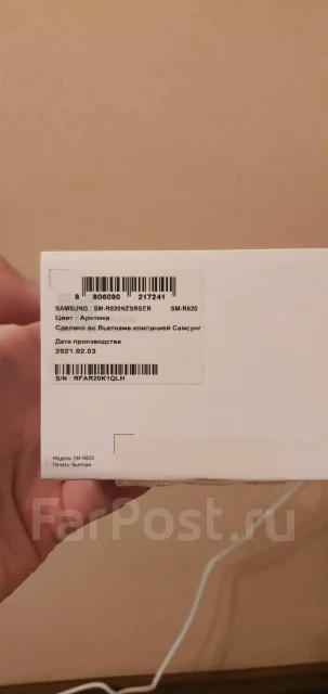 Samsung Galaxy Watch Active2. GPS ����