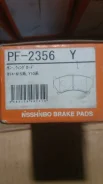 PF-2356 Nisshinbo ������� ��������� �������� Nissan PF-2356 ����