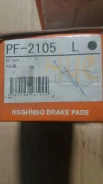 PF-2105 Nisshinbo ������� ��������� �������� Nissan PF-2105 ����