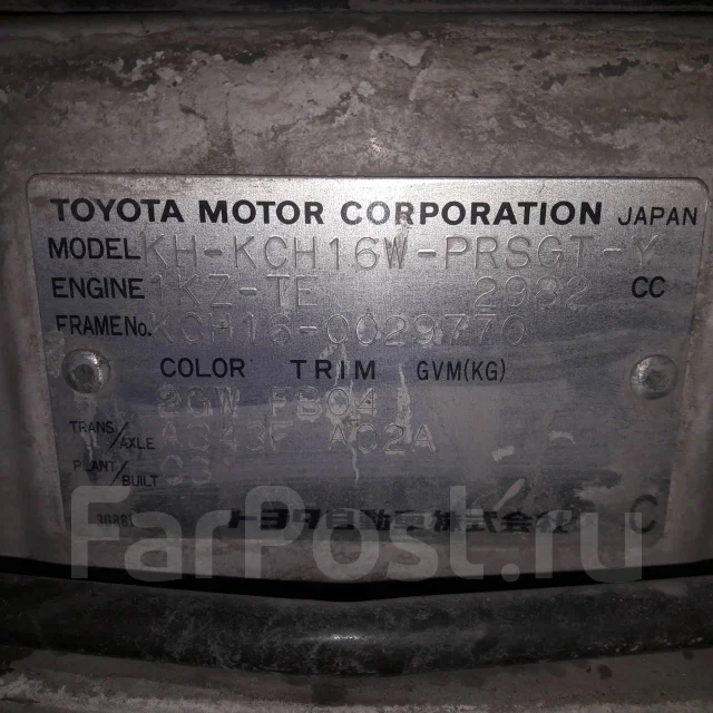 Toyota Grand Hiace. KCH16, 1KZ ����