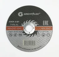 ���� �������� �� ������� GREATFLEX T41 - 150�1,8�22,2 �� ����