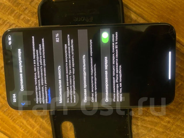 Apple iPhone Xs. �/�, �����, 4G LTE, NFC ����