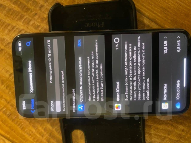 Apple iPhone Xs. �/�, �����, 4G LTE, NFC ����