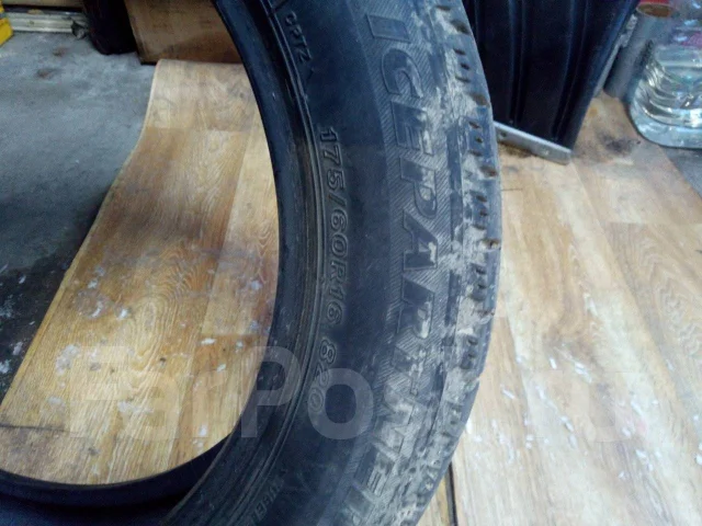 Bridgestone Ice Partner. �����������, 2016 ���, �/�, ����� 20 % ����