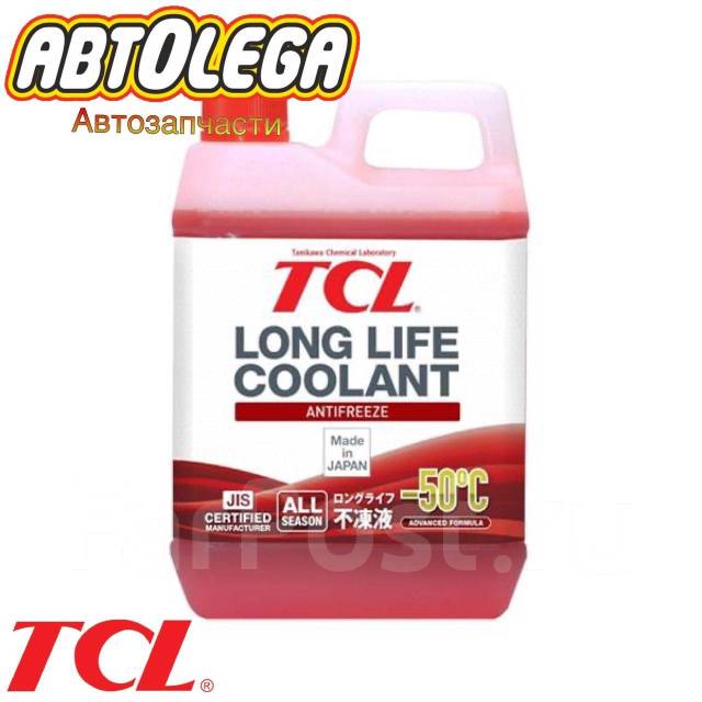 Антифриз TCL LLC -50C красный, 2 л (LLC00741) 08889-80014, в наличии ...