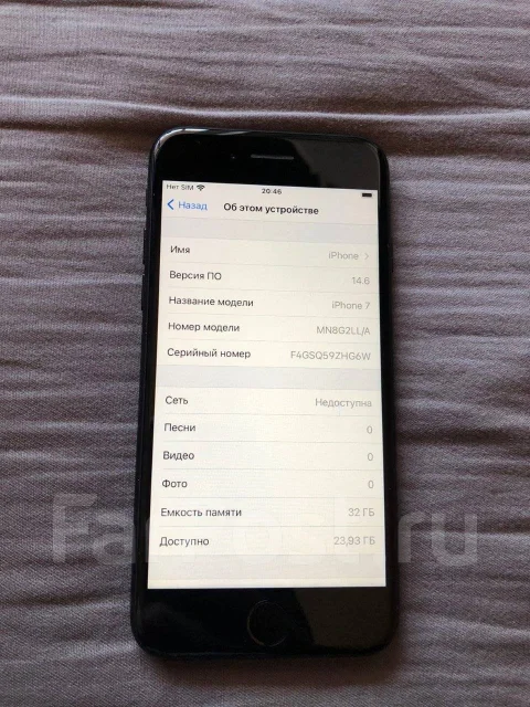 Apple iPhone 7. �/�, ������, 4G LTE ����