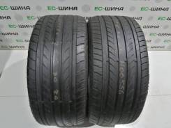 Nankang NS-20. , /,  20 % 
