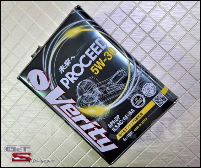 Toyota 0w20 sp. Fq fully synthetic 5w-30 sp/gf-6a 20л. Ilsac gf-6. Toyota motor oil sn gf-5 5w-30. 830077fq0027.