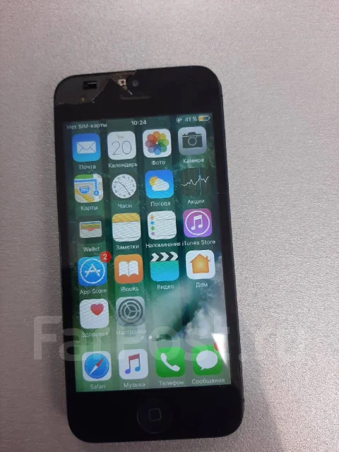 Apple iPhone 5. �/�, �����, 3G, 4G LTE, ����������, NFC ����